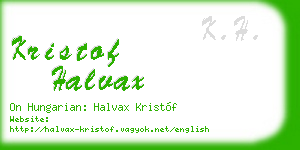 kristof halvax business card